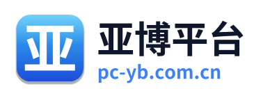 亚博平台